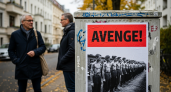 "Отомсти!" - плакаты ВСУ с истощенными пленными немцами возмутили жителей Берлина
