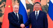 Путин назвал Си Цзиньпина "дорогим другом" и заявил о беспрецедентном уровне отношений с Китаем