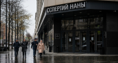 Рэпер-иноагент Моргенштерн закрыл развлекательный бизнес после шести лет работы в России