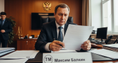 Максим Галкин* может потерять права на собственное имя после ликвидации ИП в 2023 году