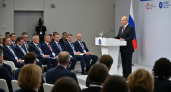 Путин выступит на 22-м "Валдае" с программной речью о "полицентричном мире"