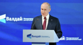 Путин на "Валдае": противоречия с США нормальны для крупных держав