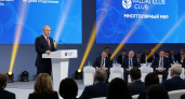 Путин на "Валдае": 44,7 тысячи потерь ВСУ за сентябрь и 150 тысяч дезертиров