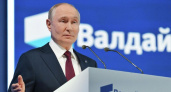 Путин на "Валдае": зона безопасности создается "слаженно и спокойно, по плану"