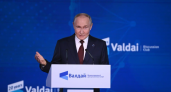 Путин на "Валдае" признался в любви к Москве и назвал её надёжным тылом для фронта
