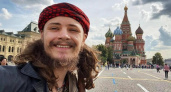Путин наградил орденом погибшего в ДНР сына замдиректора ЦРУ: "истекая кровью, помогал товарищу"