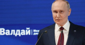 Путин на "Валдае": без российской нефти цены взлетят за 100 долларов за баррель