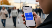 Российский мессенджер MAX набрал 40 миллионов пользователей за рекордно короткий срок