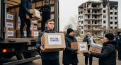 Московские волонтеры отправили в Мариуполь 9 тонн гуманитарной помощи для участников СВО