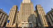 МИД РФ: только полностью суверенные государства способны противостоять западному неоколониализму