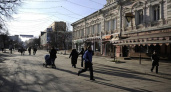 Губернатор Пензенской области экстренно отменил план "Ковер" — что происходит в регионе?