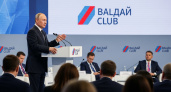 Путин процитировал "Бородинскую годовщину" Пушкина — поисковые запросы взлетели на 65%