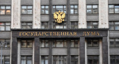 Госдума разорвала соглашение с США по 34 тоннам оружейного плутония из-за угроз нацбезопасности