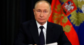 Путин оценил саммит на бывшей российской территории: Аляска снова в центре мировых событий