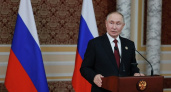 Путин обвинил Нобелевский комитет в нанесении "огромного ущерба" авторитету премии мира
