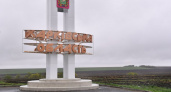 ВС России накрыли 58 иностранных специалистов на НПЗ в Чугуеве: британцев эвакуировали вертолетами