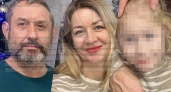 Поиск семьи с 5-летней девочкой в горах Красноярского края переходит в режим спецопераций