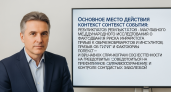 Давление, холестерин, сахар и курение: четыре фактора вызывают 99% всех инфарктов