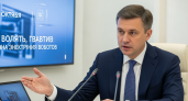 Даванков потребовал переголосовать за дизайн 500-рублевой купюры из-за "подкупов и давления"