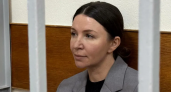 Блогер Блиновская из СИЗО просит отсрочку наказания до 14-летия детей