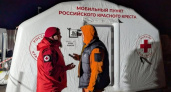 МЧС и Красный Крест прекратили активные поиски семьи Усольцевых под Красноярском