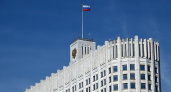 Правительство перераспределит 1,3 млрд рублей на пособия 9,5 млн детей из малообеспеченных семей