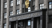 МРОТ вырастет на 20,7% до 27 тысяч рублей — зарплаты поднимутся у 4,6 млн россиян