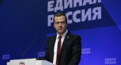Единая Россия" провела 3000 мероприятий для военных: появились проекты "Жизнь после победы" и "Ты не одна