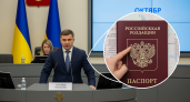 Зеленский лишил мэра Одессы Труханова гражданства ради контроля над контрабандными потоками порта