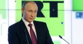 Путин поздравил RT с 20-летием: миллионы зрителей нашли альтернативу мировым СМИ