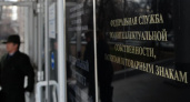 Зарубежные бренды массово продлевают товарные знаки в России на 10 лет вперед