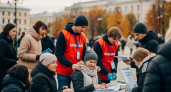 90 финалистов из мирового волонтерского сообщества: премия #МЫВМЕСТЕ выбрала лучших за 5 лет