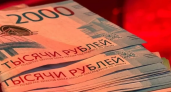 38 миллионов пенсионеров получат прибавку: пенсии вырастут до 27 тысяч рублей с января