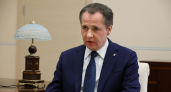 Плотину разбомбили: жителей 13 улиц Белгородской области срочно эвакуируют из-за угрозы затопления