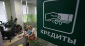 Банки тайно удлиняют кредиты и увеличивают переплату после отключения сервисных пакетов