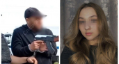 «Я отомщу за дочь!»: отец расстрелял студентку, приехавшую на выходные к родителям с парнем