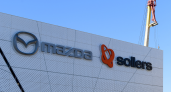 Mazda потеряла шанс вернуть завод во Владивостоке: японцы проигнорировали октябрьский дедлайн
