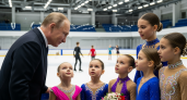 Путин раскрыл секрет успеха юным фигуристам в самарской «Орбите»