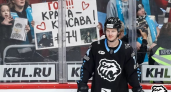 Кравцов сбежал из «Ванкувера» и летит во Владивосток: «Трактор» ждет встречи 9 ноября