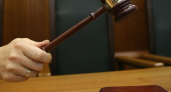ВККС разрешила возбудить дело против судьи Курска за взятку в 3 млн рублей