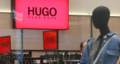 Гонконгская компания проиграла попытку отобрать у немцев бренд Hugo Boss в России