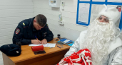 28-летний Дед Мороз попался на незаконном заработке у елки в Анапе