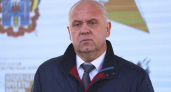 Экс-замгубернатора Ростовской области Окунева объявили в розыск за превышение полномочий