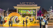 Метро Москвы будет работать круглосуточно и бесплатно в новогоднюю ночь