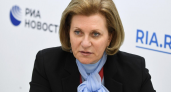 Попова: Россия готова к эпидемиям страшнее COVID-19 без ограничений