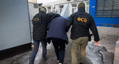 ФСБ задержала сторонников запрещённой секты Белхороева в трёх регионах