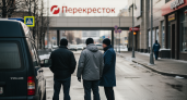 «10 минут на полу»: покупатель «Перекрёстка» погиб от асфиксии после жёсткого задержания тремя охранниками