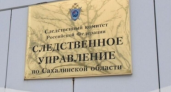 Тело 58-летнего мужчины найдено на улице Железнодорожной в Углегорске: СК не обнаружил признаков насилия