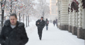 Двухдневный снегопад с резким потеплением: Москву накроет атлантический циклон 27-28 января