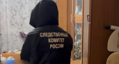 Трагедия на ул. Устинова: 80-летний петербуржец застрелил жену в голову из охотничьего ружья и покончил с собой